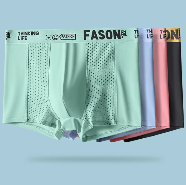 MenS Innerwear7 MenS Innerwear7